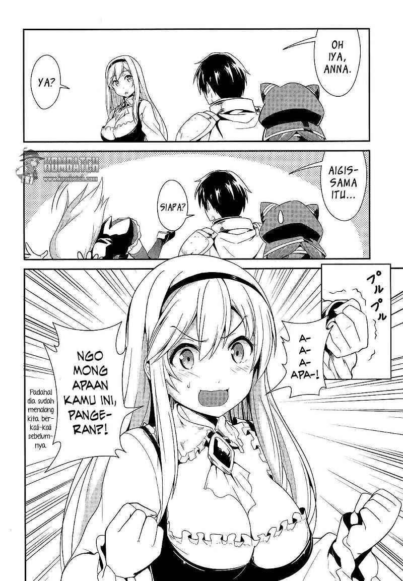 Sennen Sensou Aigis Eiyuu no Kizuna chapter 6